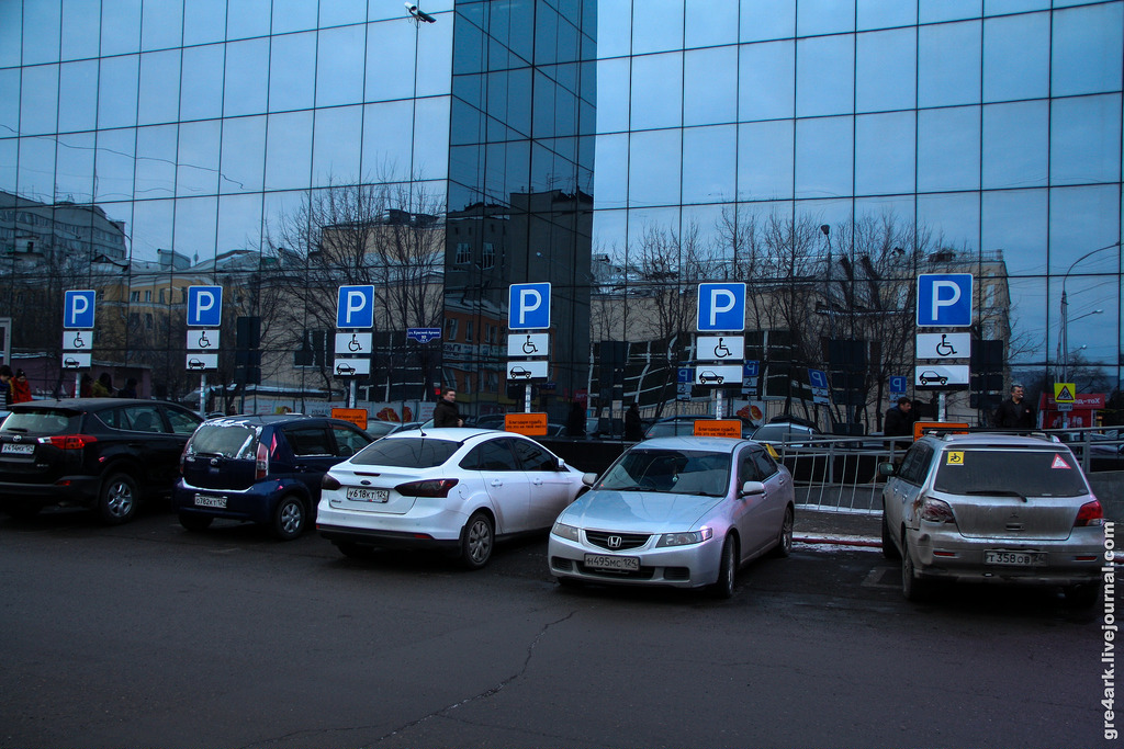 Бесполезные парковки