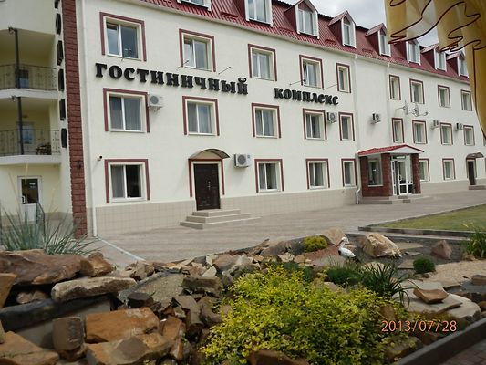 Отзывы о Луганске